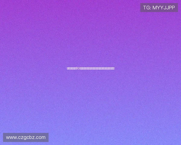 纪念抗战胜利80周年我们铭记历史砥砺前行弘扬民族精神与时代责任