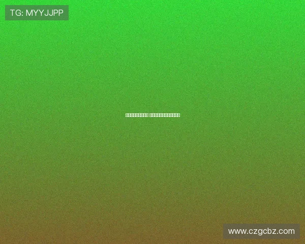 拜仁与巴黎巅峰对决 凯恩领衔战火激烈绽放荣耀