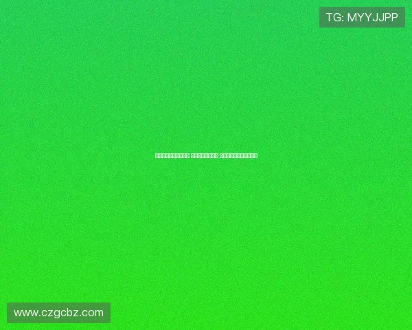 杜润旺未能入选国家队 广东仍有三人入围 与北京并列为最多代表队